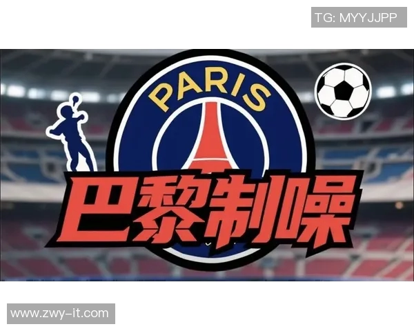 巴黎与巴萨精彩对决视频回放全程回顾与分析